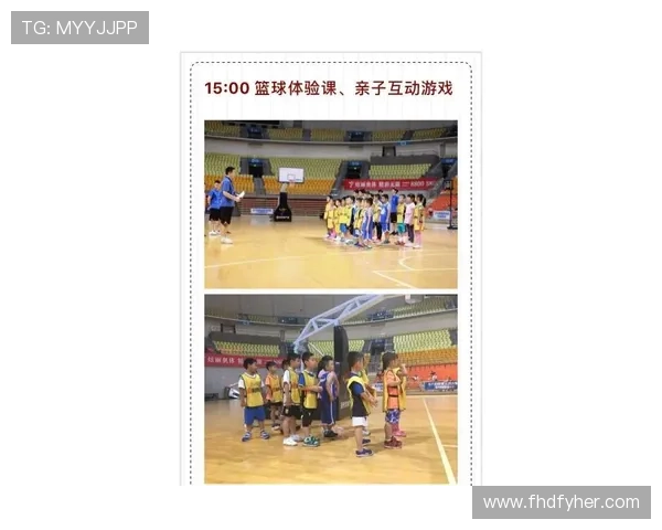 小飞是篮球联赛场作文（小飞是篮球联赛场馆保洁义工作文）sports